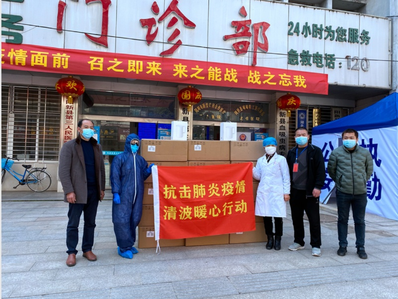 助力抗擊疫情，清波控蟲盡微薄之力