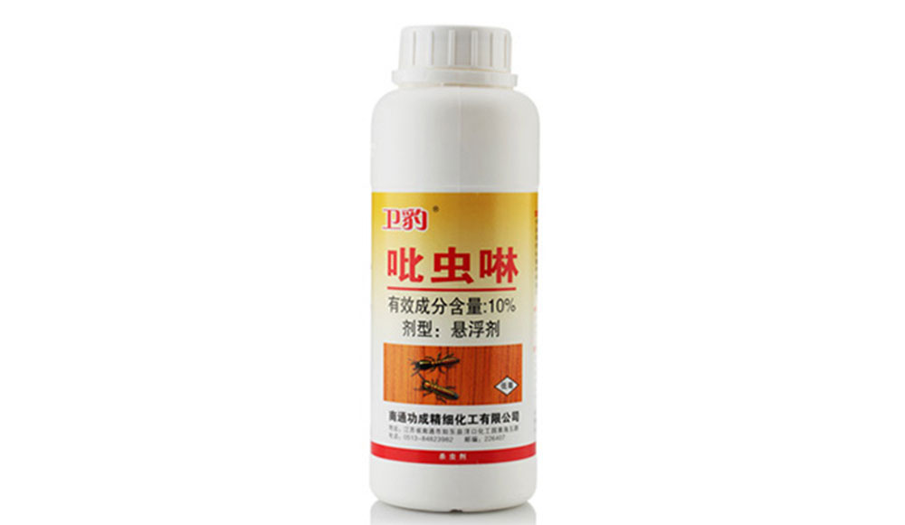 2吡蟲啉2.jpg