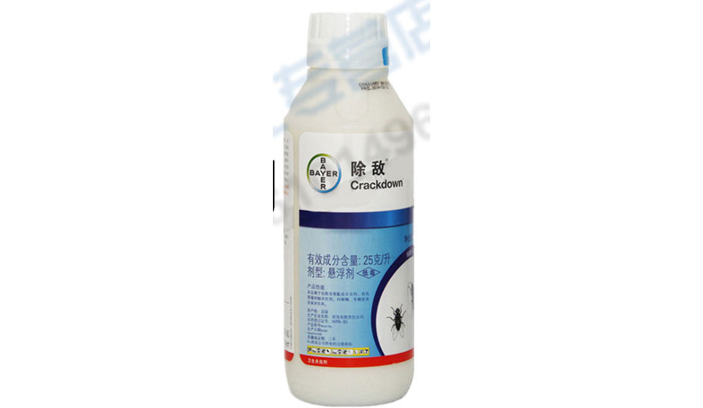 3除敵3.jpg