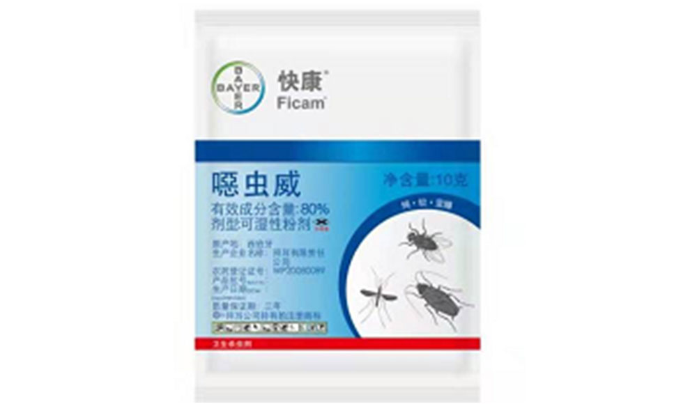 7快康7.jpg
